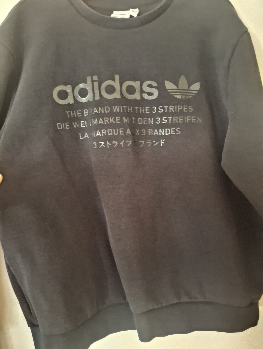 Adidas Black Crewneck Sweatshirt with Black  Logo